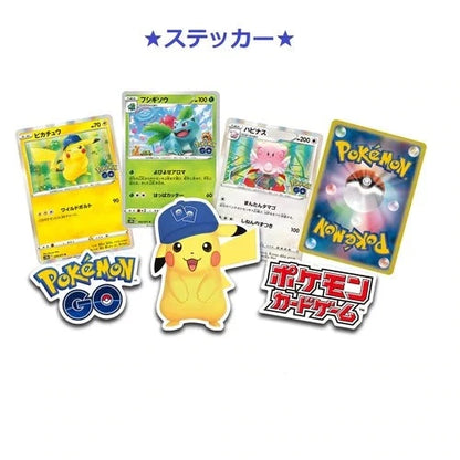 Pokemon Japanese Pokemon Go S10b Special Set