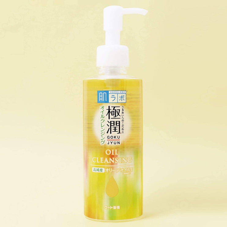 HadaLabo肌ラボ極潤オイルクレンジング（200ml）-日本のスキンケア