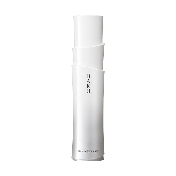 Shiseido Haku 45G Brightening Serum Cream 3D Skin Whitening Solution