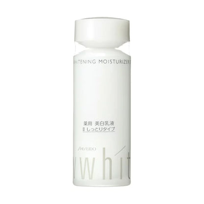 MEI Youth-Freeze 100ml 日本製 Shiseido Uv White Whitening Moisturizer II 100ml - Japanese
