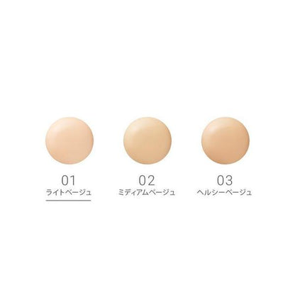 Naturaglace Moist BB Cream 01 LB SPF43/ PA+++ 27g - Japanese Face Makeup Products