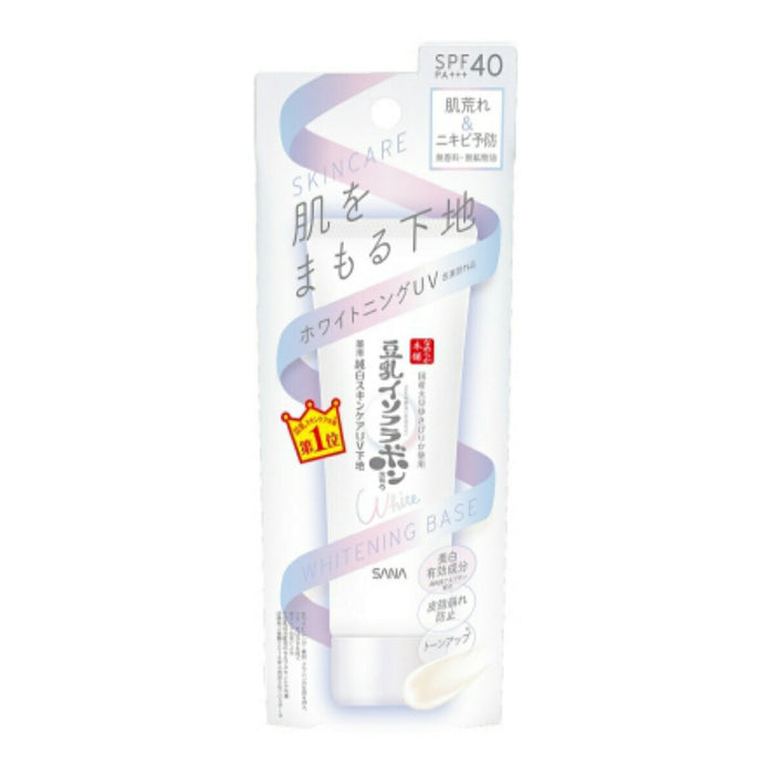 Sana Soy Milk Whitening Uv Makeup Base Skincare spf40 Pa+++ 50g