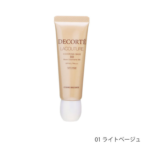 Cosme Decorté - La Couture Covering-Based Bb N 01 Light Beige Japan With Love