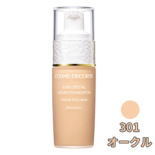 Cosme Decorté - Ever Crystal Liquid Foundation 202 Japan With Love