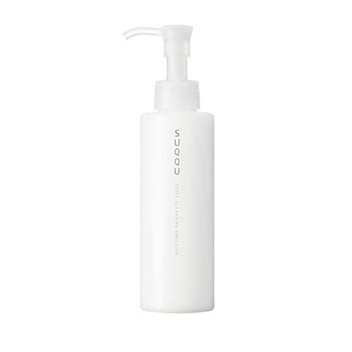 Two Suqqu Reset Cleansing Emulsion 30ml-makeup Remover- Top Brand-Miniature Japan With Love