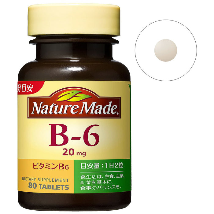 Nature Made Vitamin B6 (80 granos) - Vitaminas japonesas