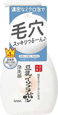 Sana Nameraka Honpo Foam Face Wash 200ml - Japanese Moisturizing Soymilk Facial Wash
