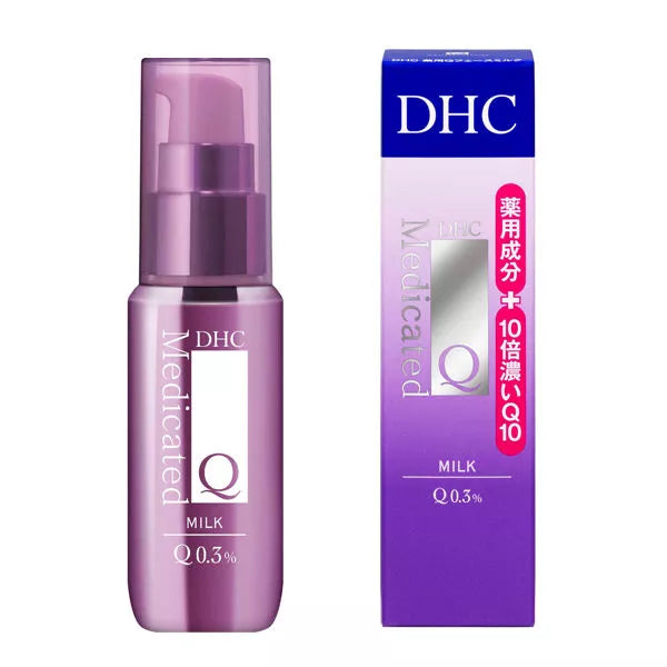 Dhc 藥用 Q 面奶 Q10 保濕精華 40ml - 日本護膚