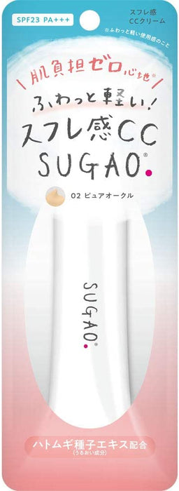 Rohto Sugao Air Fit Cc Cream Moist 25g Spf 23/ PA +++ - 日本製造