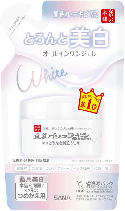 Sana Namerala Honpo Thick Gel Medicated Whitening N All-In-One Refill 100g  Japan With Love