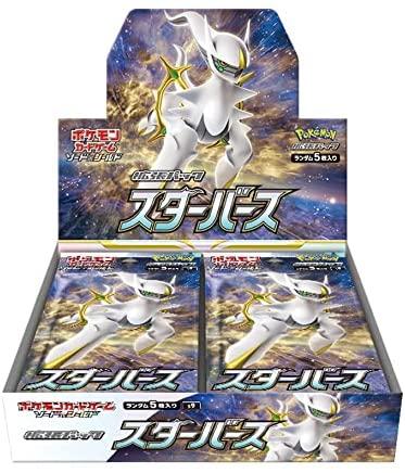 Pokemon Tcg Sword & Shield Expansion Pack Star Birth S9 Booster Box - Pokemon Card Boxes
