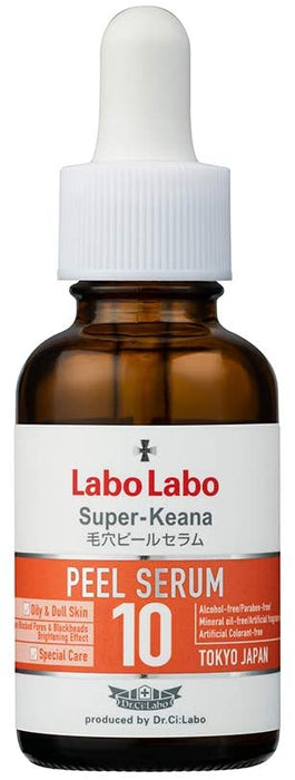 Dr.Ci:Labo Labo Labo Super Keana 去角质精华 10% 30ml - 日本去角质精华