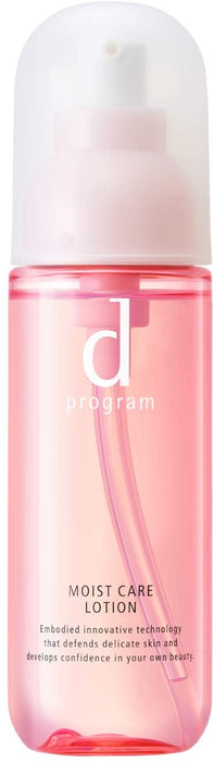 Shiseido d program loción hidratante W 120ml