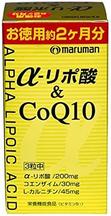 Maruman α-Lipoic Acid & CoQ10 180 Tablets - Japanese Vitamins, Minerals And Supplements