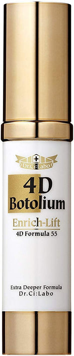 Dr.Ci:Labo 3D-Deep Botolium Enrich-Lift Extra Deeper Formula 18g - 日本緊緻精華