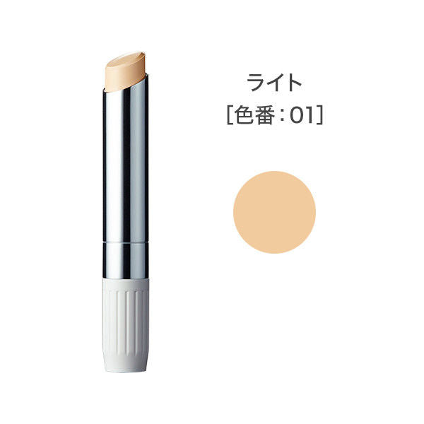 Fancl Stick Concealer Light Color 01 [refill] - Stick Type Concealer - Made  In Japan