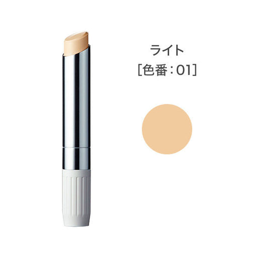 Fancl Stick Concealer Refill Light Color Number 01