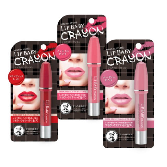 Lip baby crayon Dramatic Red 3g