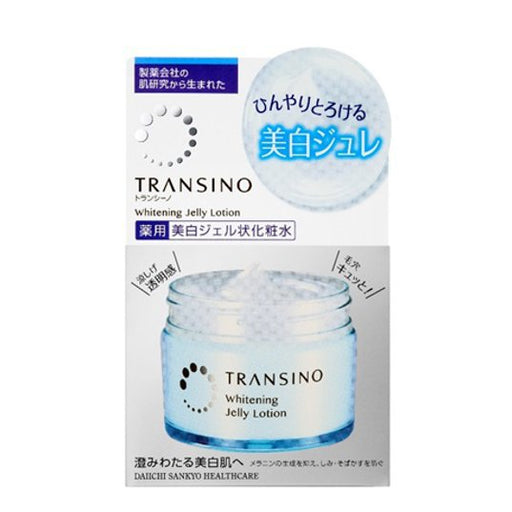 [2021 Seasonal Ltd Ed] Transino - Whitening Jelly Lotion Japan With Love