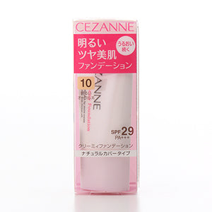 Cezanne Creamy Foundation 10 Bright Ocher Japan With Love