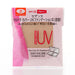 Cezanne Ultra Cover Uv Foundation Ii Refill 2 Light Ocher Japan With Love