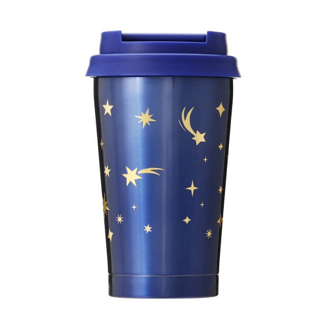 Besætte salut Slør Starbucks Stainless Togo Logo Tumbler Shooting Star 355ml - Japanese S