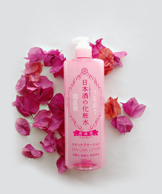 Kikumasamune Lotion pour la peau au saké haute hydratation (500 ml) - Soins de la peau japonais