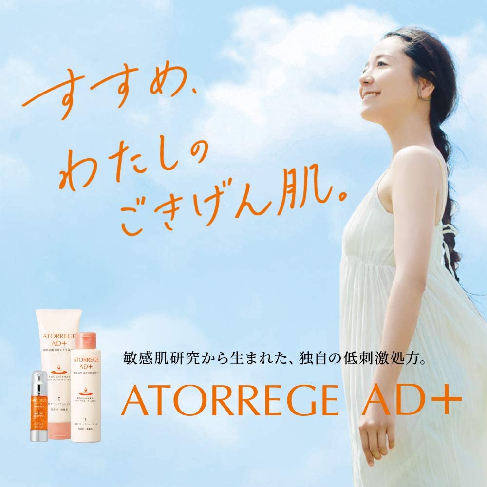 Atorrege AD + Medicinal Face Wash F - Japan Facial Wash For Sensitive And Dry Skin