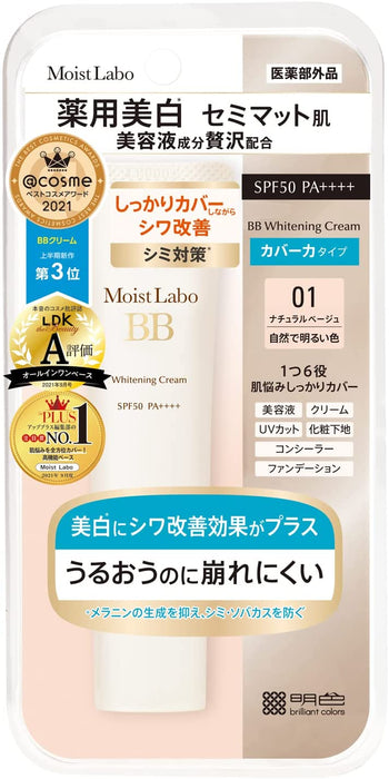 Meishoku Moist Labo BB Matte Cream Whitening Plus 01 Natural Beige SPF50/ PA++ 30g