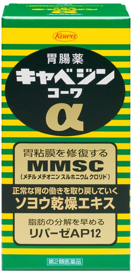 Kowa Kyabejin Alpha 300 Tablets Popular Japanese Gastrointestinal Supplement - Above 8 Years Old