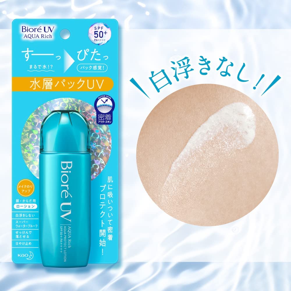 Bioré Uv Aqua Rich Aqua Protect Lotion SPF50+ PA++++ 70ml - Bioré Japan Sunscreen