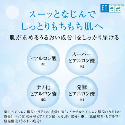 Shiseido Snow Beauty Whitening Face Powder 25g with Refill - Japanese Whitening Face Powder