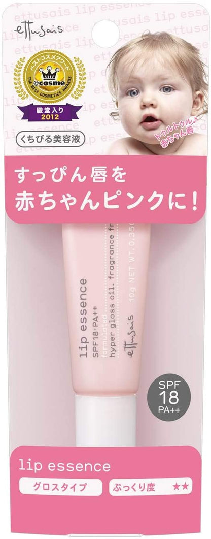 Ettusais Lip Essence Hyper Gloss Oil Fragrance Free SPF18 PA++ 10g
