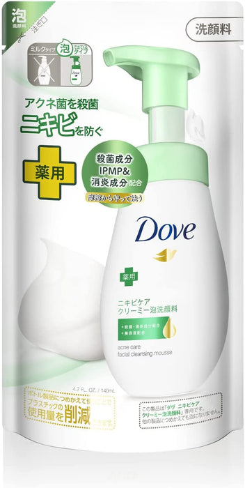 Unilever Dove Acne Care Creamy Bubble Face Wash 140ml [refill] - Face Wash For Acne-Prone Skin