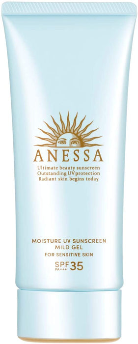 Anessa Moisture UV Mild Milk Sunscreen For Sensitive Skin SPF 35 PA+++ 60ml