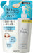 Rosette Rice Release Cleansing Liquid 180ml, Refill Japan With Love