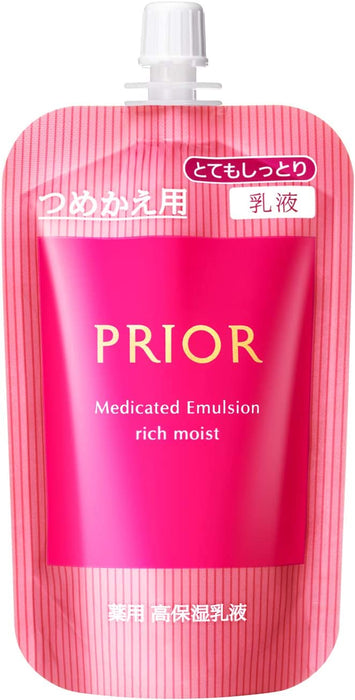 Shiseido Prior Cream In Emulsion Rich Moist 100ml 补充装