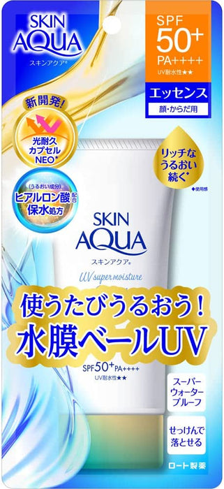 Skin Aqua Super Moisture Essence Sunscreen SPF 50+/PA++++ (80g)