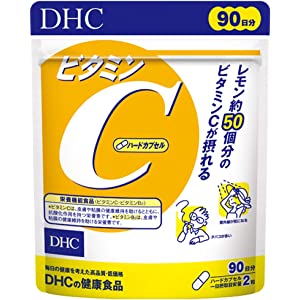 Suplemento de vitamina C DHC - Cápsulas duras (paquete económico de 90 días) - Vitaminas japonesas