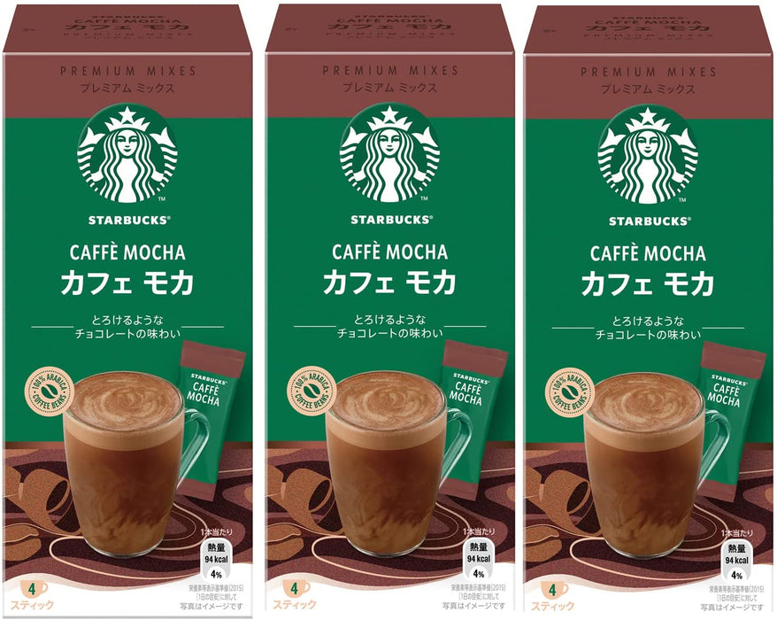 Nestle Japan Starbucks Premium Mixes Caffe Mocha 4 支 - Starbucks Mocha Coffee