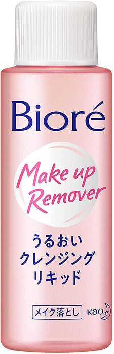 Kao Biore ”Uruoi Cleansing Liquid", "Perfect Oil" Makeup Remover 50ml  Japan With Love