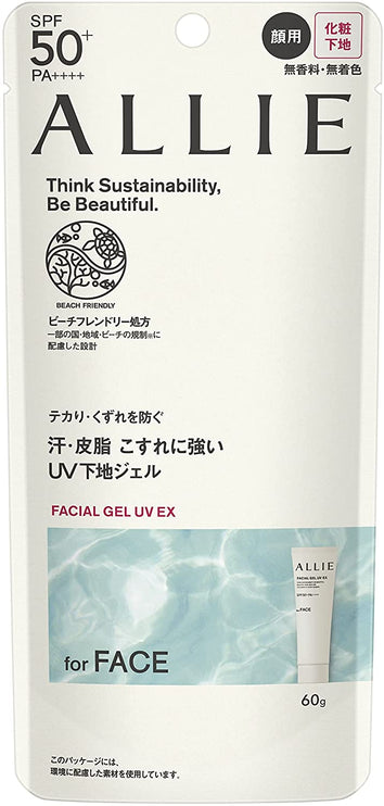 ALLIE Extra UV Facial Gel SPF50 + PA ++++ (60g)