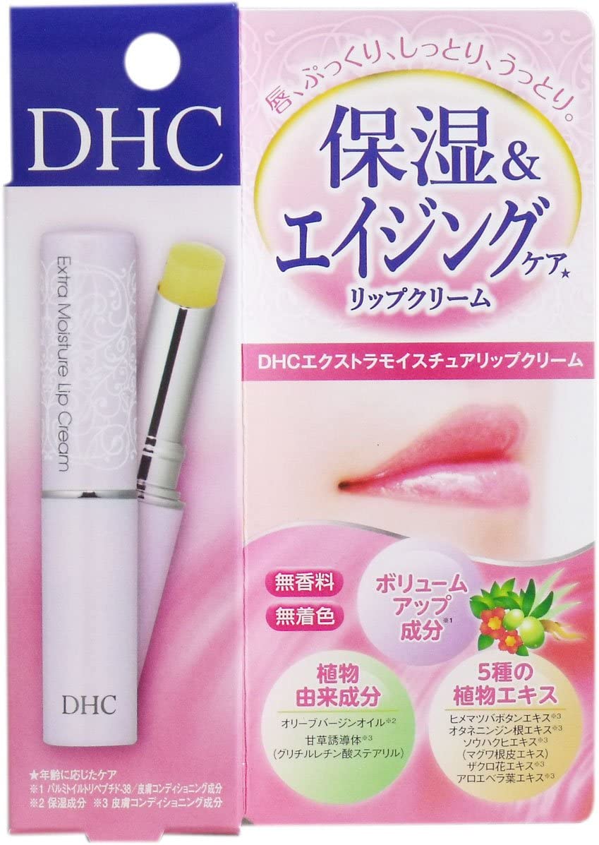 Dhc Extra Moisture Lip Cream - Ultra Moisturizing Lip Cream - Made In