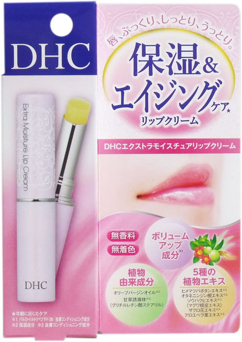 Dhc Extra Moisture Lip Cream - 超保濕唇膏 - 日本製造