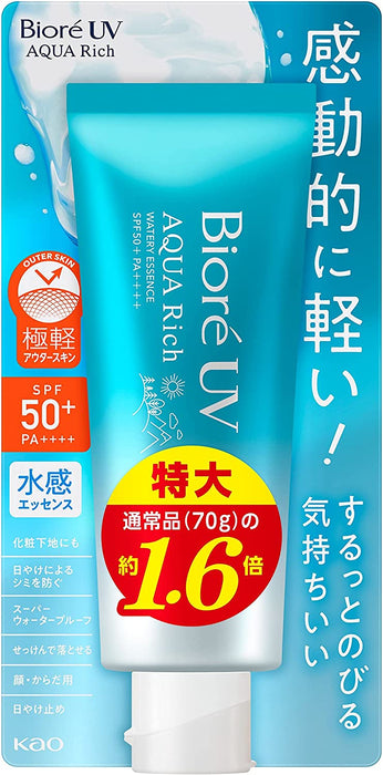 Biore UV Aqua Rich Watery Essence - Grand Format (85g)