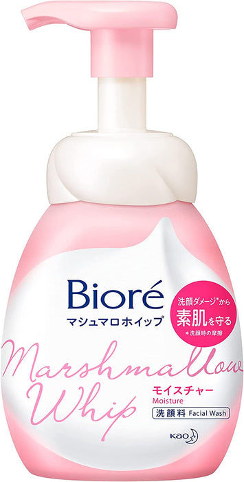 Biore Marshmallow Whip Facial Wash For Normal/Combination Skin 150ml - Japanese Face Cleanser