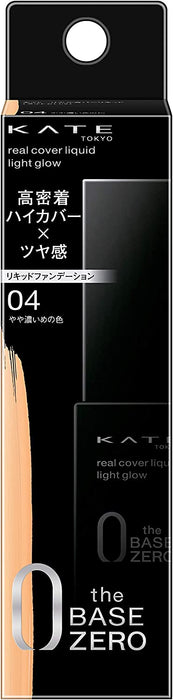Kanebo Kate Secret Skin Maker Zero 04 Slightly Darker 30ml - Japanese Liquid Foundation