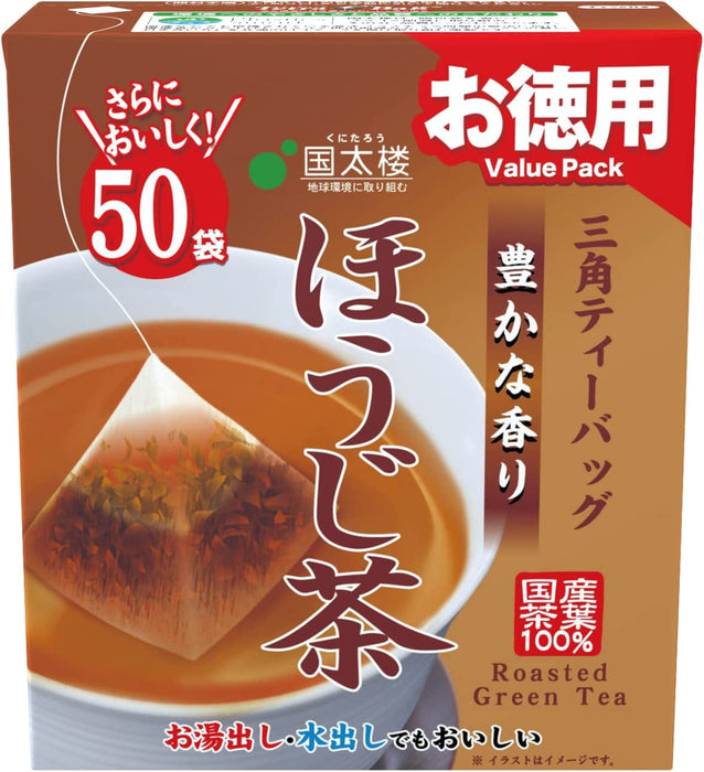 Kunitaro Yutakana Kaori Houjicha Tetra 50 Bags - Value Pack - Carefully Roasted Tea - Clear Taste