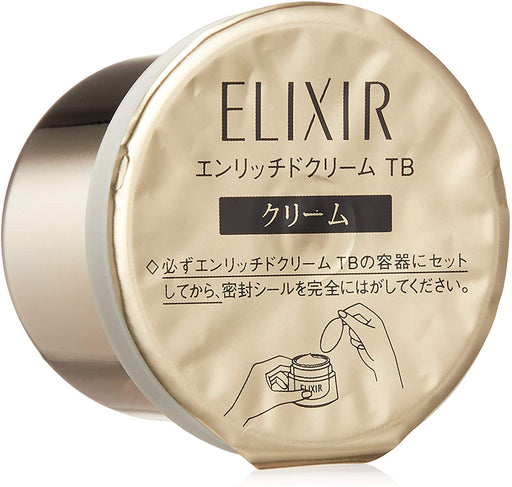 Elixir Superieur Enriched Cream Tb Tsukekae Dedicated Refill 45g Shiseido Japan With Love