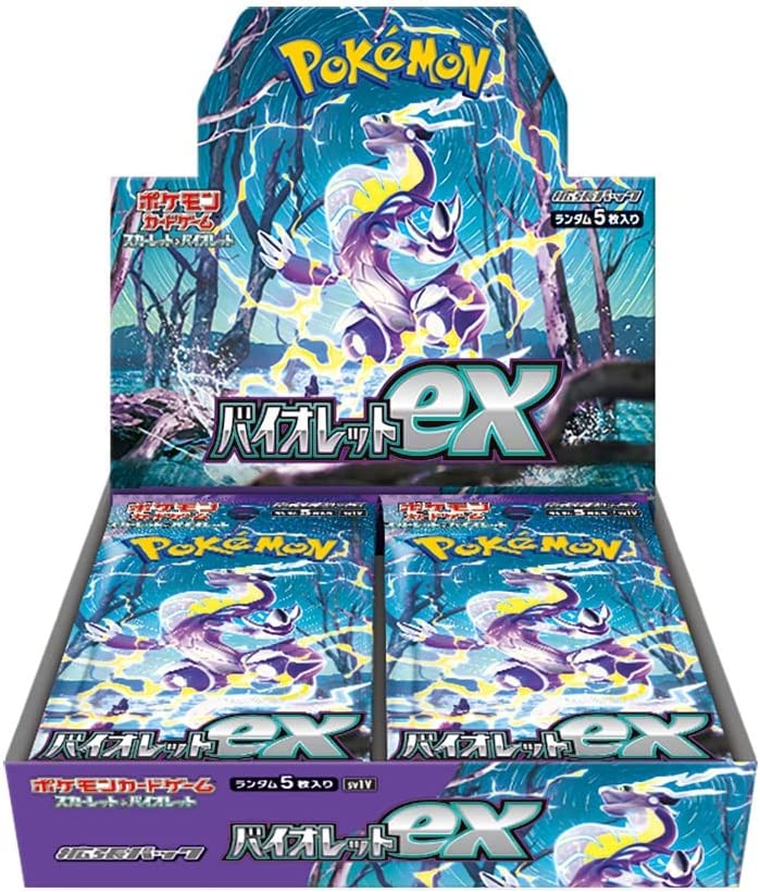 Pokemon Card Game Scarlet & Violet Expansion Pack Violet ex Pokemon Card Game Scarlet & Violet Expansion Pack Violet ex